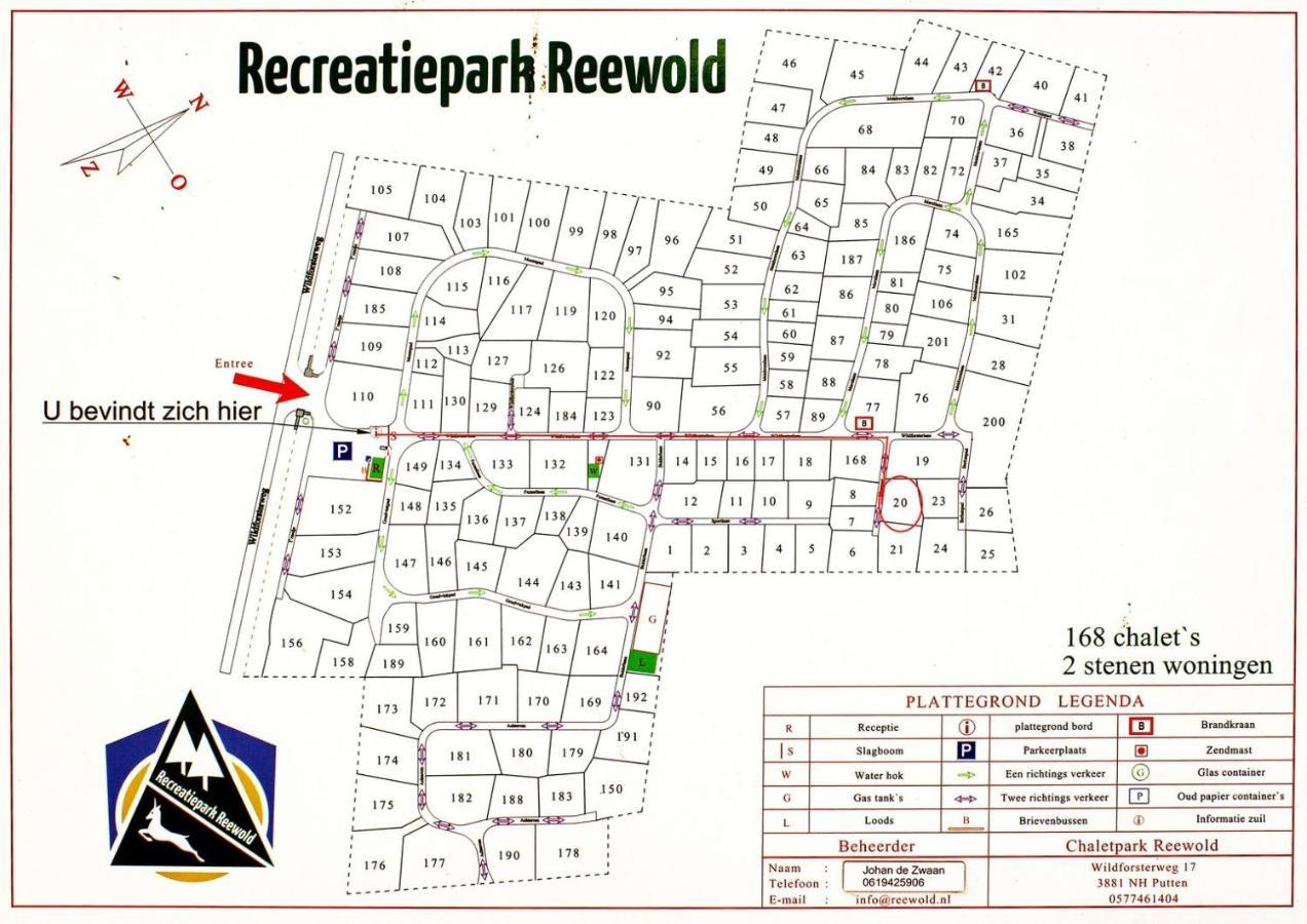 Reewold *
